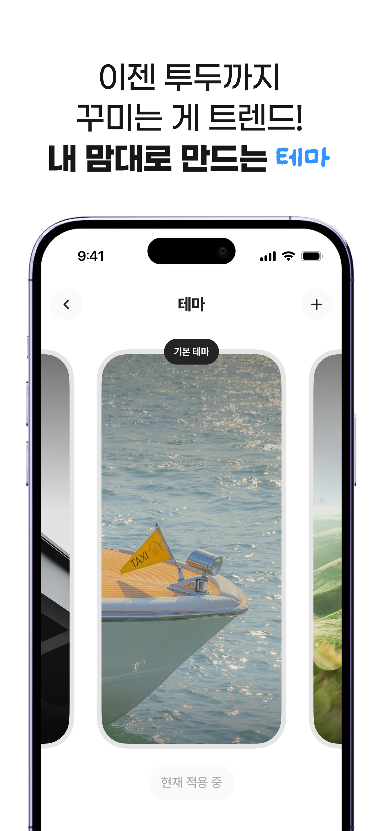 기능 2