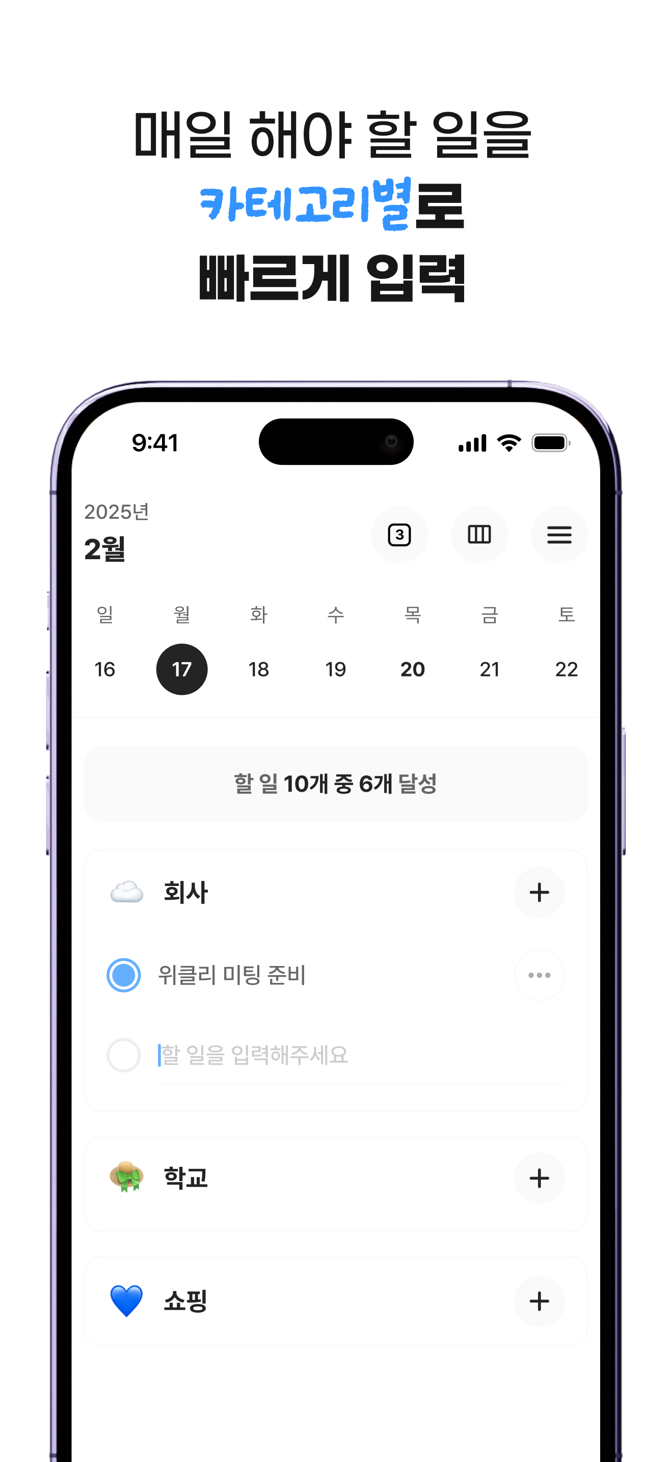 기능 3