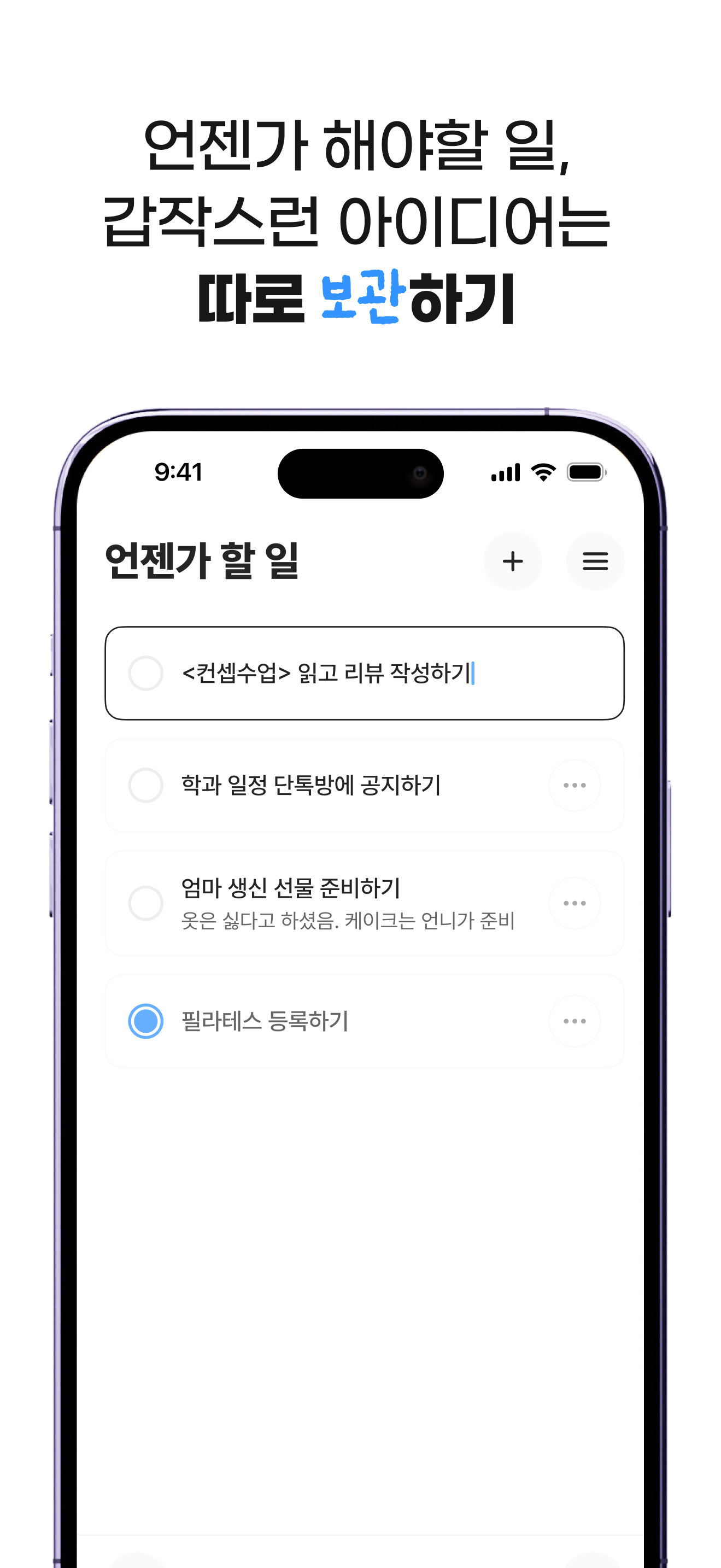 기능 5