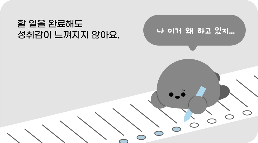 문제점 1